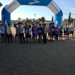 campestre 21