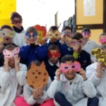 Maschere carnevale 1