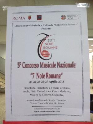 premi musicali (5)