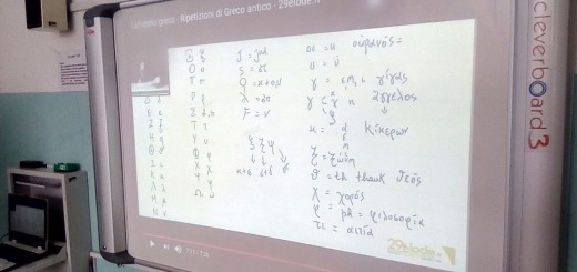 lezioni di greco (8)
